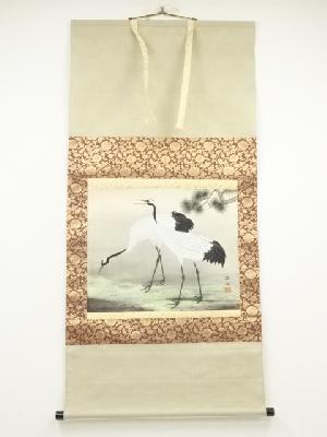 内田桃林筆　松下双鶴　肉筆絹本掛軸（共箱）